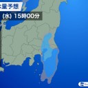 ★★【 東京 西部（町田） ０．１２１ μ 】／★【 フクシマ 西部 （ 会津 若松 ） ０．１１６ μ 】／【 東京 都心（根津） ０．１０８ μ 】★