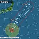 今後の情報に注意してください。