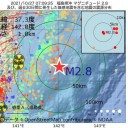 ｢　人道に 対する 罪　｣ ⇔ 【 意図的な 不作為 】