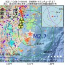 【 キーワード は 貧困 】　（＋画像２８午後＋夜補遺っ）