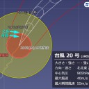 （徒図２）