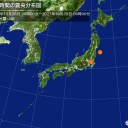 ★【 Ｘ １．０ 】 大規模フレア ★