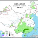 ★★【 三 峡 ダ ム　１７４ . ８３ ｍ 】★★