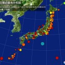 【 死亡 ３ 人 】／【 感染（確認） ２４ 人 】⇒★★【 致死率 １２．５ ％ 】★★