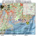 （徒図４）＋（夜補遺っ）
