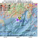 （徒図４）＋（夜補遺っ）