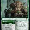 頭が・・・えるど