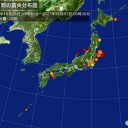 【 感染（確認） ２２ 人 （のみ） 】／【 死亡 無公表 】★