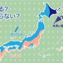 ★ 敦賀 原発 2号機 ★「申請取り下げたほうがいい」★　（とりあえ図）＋（画像補遺っ＠４朝）＋（４夜補遺っ）