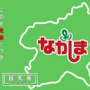 リモートプレリも開催します！！！！！！！