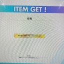 9/27 brightはじめました。