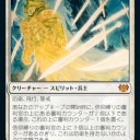 これは可能性が…
