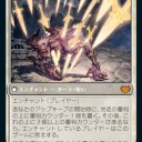 これは可能性が…