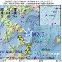 【 死亡 ７ 人 】／【 感染（確認） ８０ 人 】⇒【 致死率 ８．７５ ％ 】★　　（３朝分を、４朝ＵＰ仮）＋（午後補完）