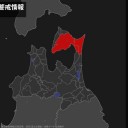 ★★【 ダダ漏れ？ 原発 ３ 連発 】★★／★【 東京 西部（ 町田 ） ０．１２１ μ 】★／【 東京 都心（ 根津 ） ０．１０７ μ 】