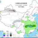 ★【 三峡ダム １７４．３３ ｍ 】★