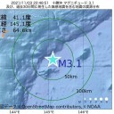 【 死亡 ７ 人 】／【 感染（確認） ２１６ 人 】⇒【 致死率 ３％ 】