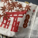ちょこ味