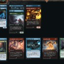 【MTGA】MIDドラフト40