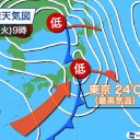 ★【 東京 西部 （ 町田 ） ０．１１６ μ 】／★【 東京 都心（ 根津 ） ０．１１４ μ 】／★【 アカウント凍結 ＋ 更新停止が 継続・変遷 中 】★