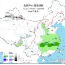 ★【 三峡ダム １７４．３６ ｍ 】★