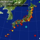 【 感染（確認） １４ 人 】（ 死亡 無公表 ）