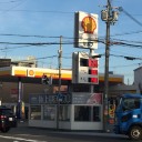 ガソリンが高騰