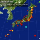 ★【 感染（確認） ２５ 人 】★／【 死亡 無公表 】