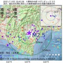 【 死亡 ６ 人 】／【 感染（確認） １４５ 人 】⇒【 致死率 ４ ％ 】