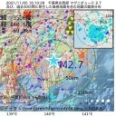 「私達はどうでもいいのか」／与党の給付金案が大炎上！　（徒図４）＋（午後補遺っ）