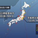 ★【 太陽風 は 高速 】が続いています。