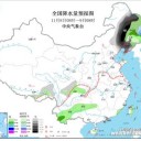 ★【 三峡ダム １７４．６１ ｍ 】★／★【 長江 洪水 】★