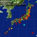 ★【 確認 １８人 】（のみ）★