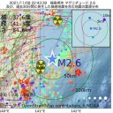 ★【 怪 談 】連★　　　（＋夜加図）