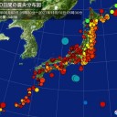 【 感染（確認） ３０ 人 】／【 死亡 無公表 】★