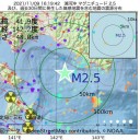 【 死亡 ３ 人 】／【 感染（確認） １０２ 人 】⇒★★【 致死率 ２．９ ％ 】★★　（加図＠１１夜）