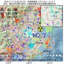 （未図）＋（加図＠１１夜）