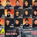 BIGsが選ぶ！『イニストラード：真紅の契り』注目カードTOP3を更新しました！