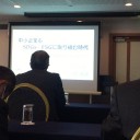 一般社団法人淀川工業会の理事会・運営委員会合同会議
