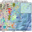 ★【 寒波 】 中国を 襲う ★