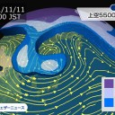 ★【 三峡ダム １７４．６３ ｍ 】★
