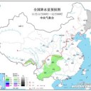 ★【 三峡ダム １７４．６３ ｍ 】★