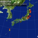 【 死亡 １ 人 】／【 感染（確認） ３１ 人 】⇒【 致死率 ３．２ ％ 】