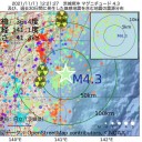 ｢ 国民の多くがまだ、この問題を甘くみている ｣