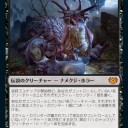 スゥルタイランプリアニ