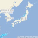 ★【　初 冠 雪　】（ 大分 ）★