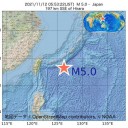 【 Ｍ ５ 級 】【数発）／太陽風は平均的な状態です。
