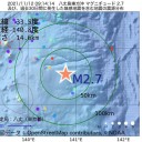 ★【 新規感染者 過去最多 16,300 人 】（オランダ）★