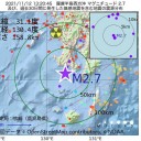 ★【 新規感染者 過去最多 16,300 人 】（オランダ）★