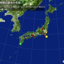 【 Ｍ ５ 級 】（多発）／太陽風は低速になり、磁気圏も穏やかな状態です。